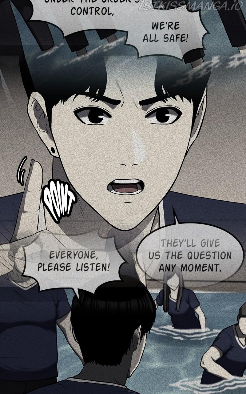 Fake Humans chapter 43 - page 19