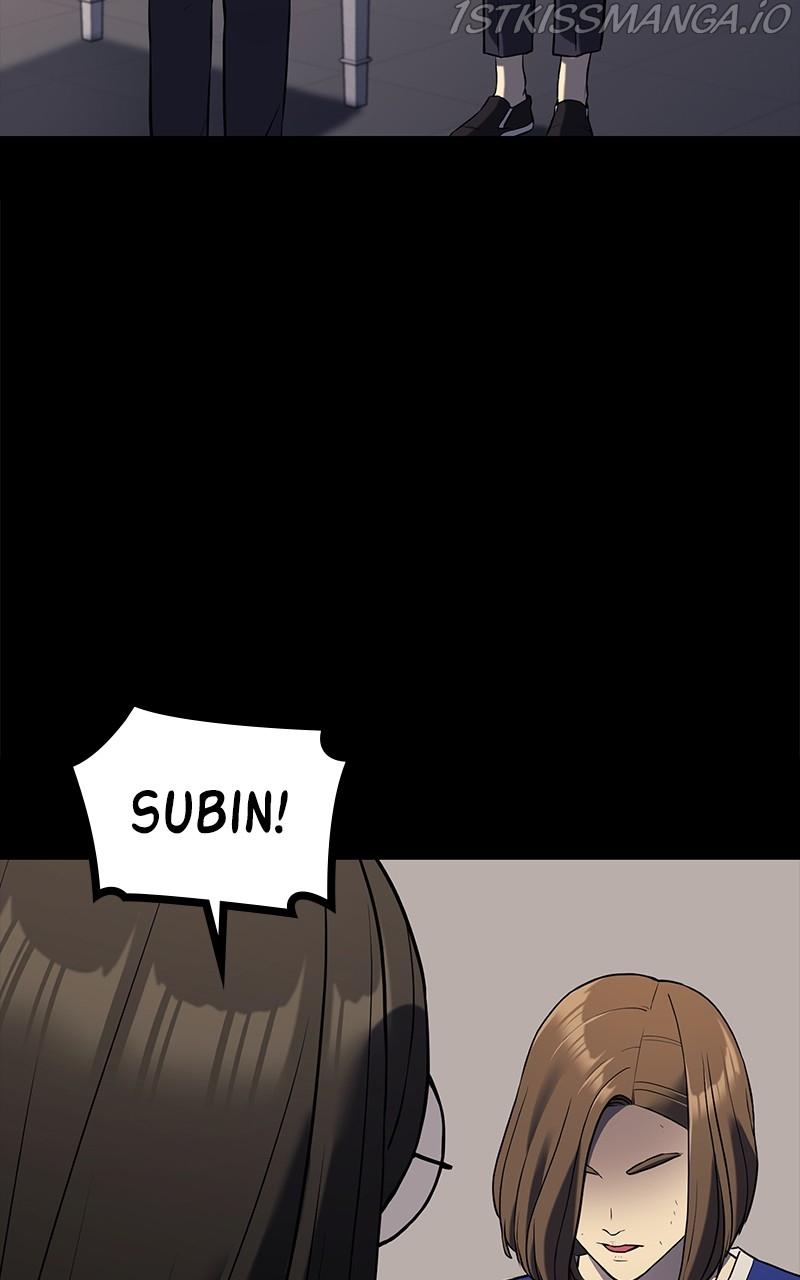 Fake Humans chapter 43 - page 2