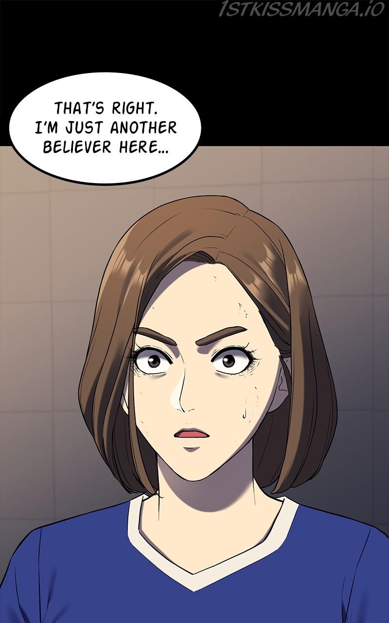 Fake Humans chapter 43 - page 48