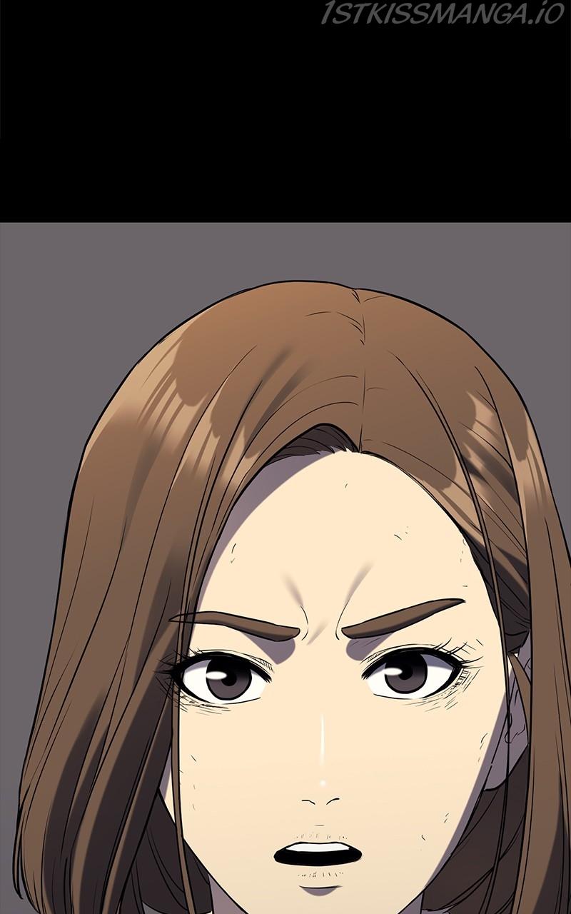 Fake Humans chapter 43 - page 6