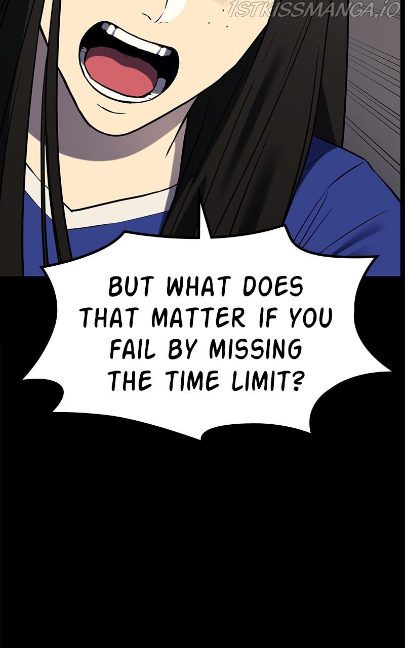 Fake Humans chapter 43 - page 62