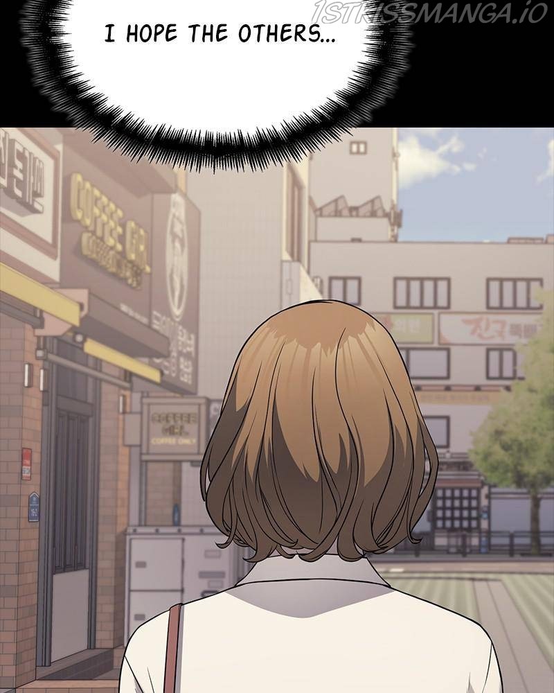 Fake Humans chapter 17 - page 110
