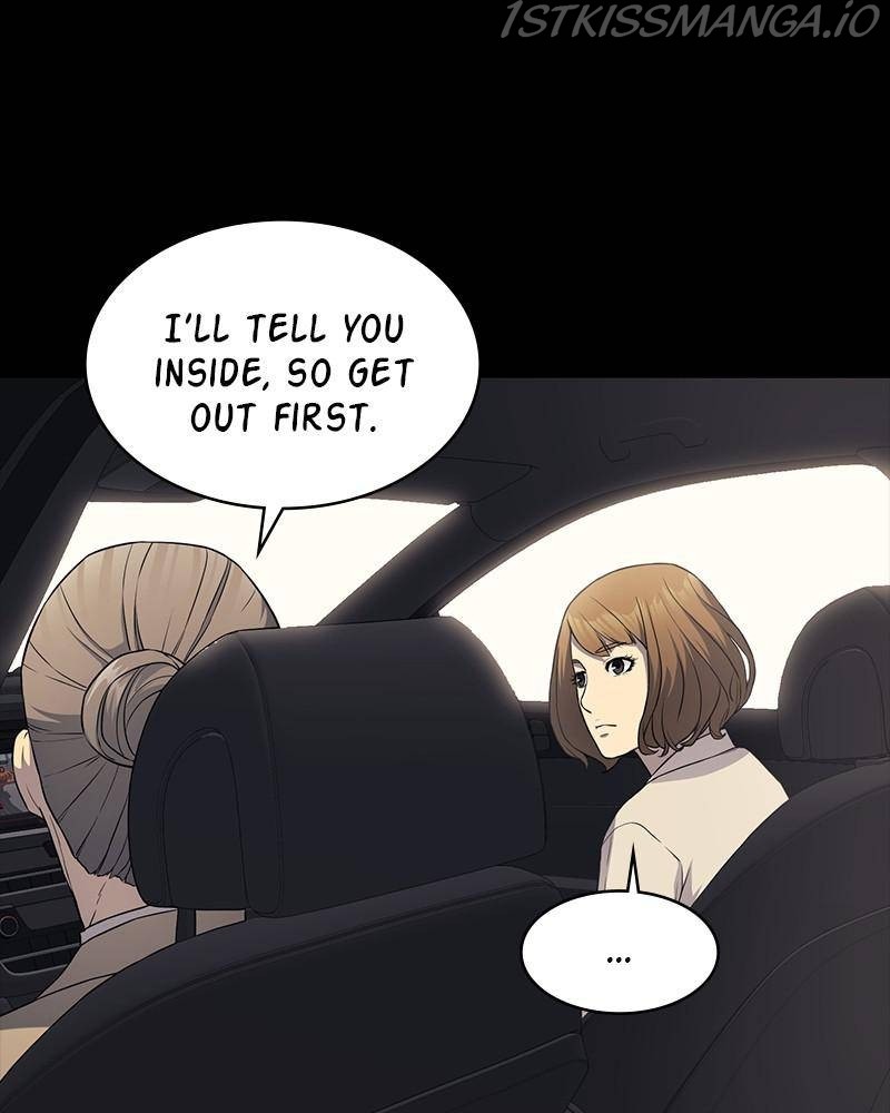 Fake Humans chapter 17 - page 142