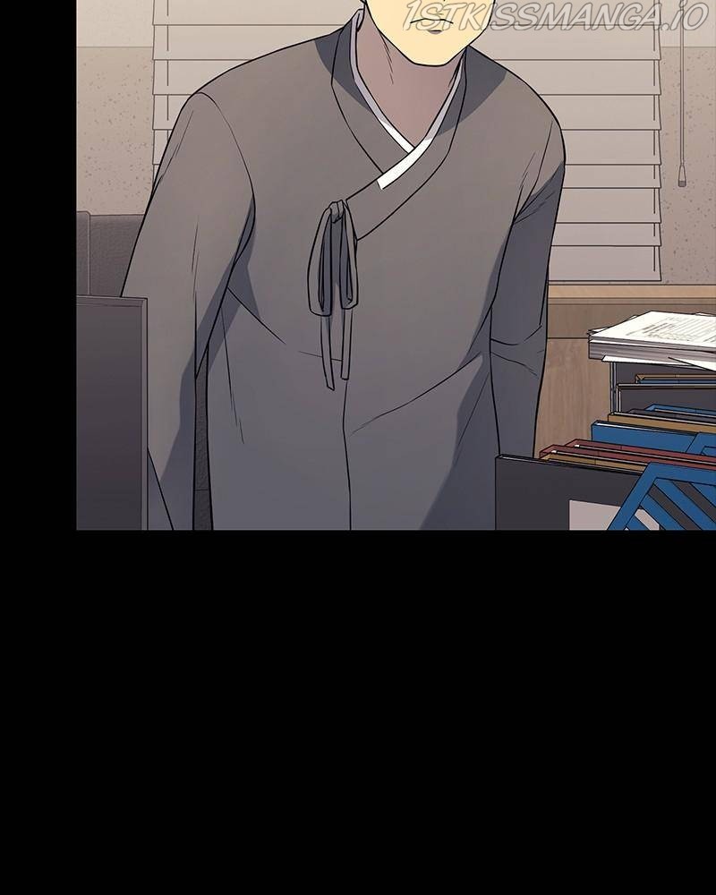 Fake Humans chapter 17 - page 151