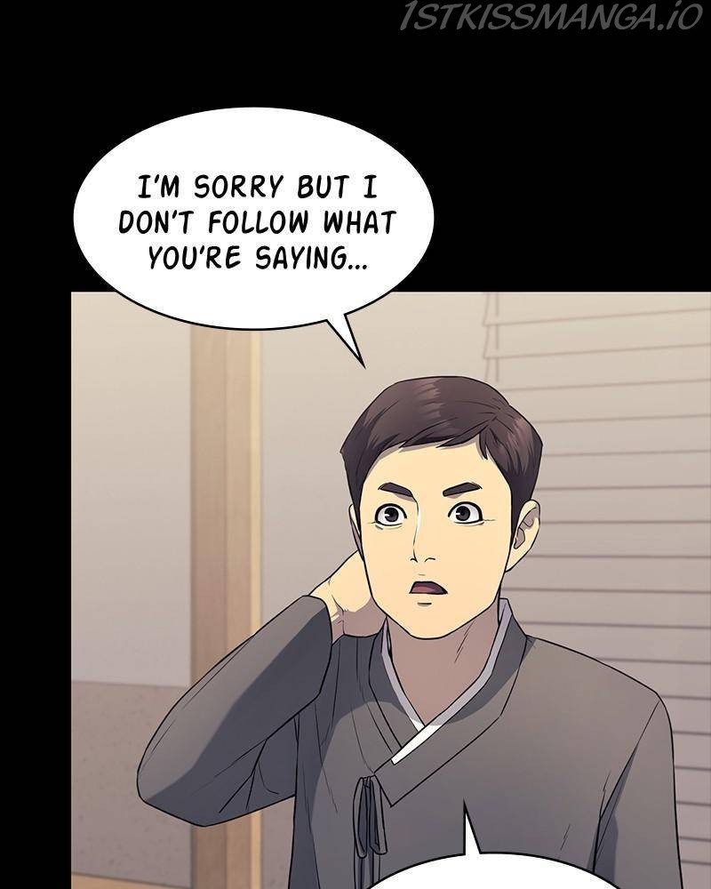 Fake Humans chapter 17 - page 154