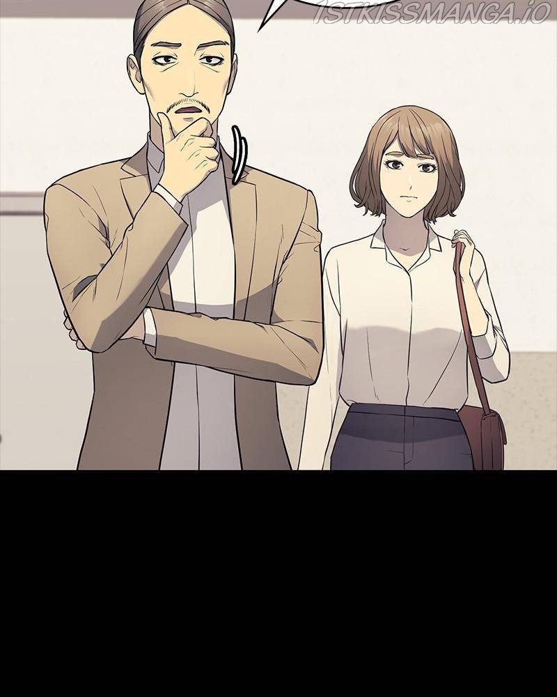 Fake Humans chapter 17 - page 158