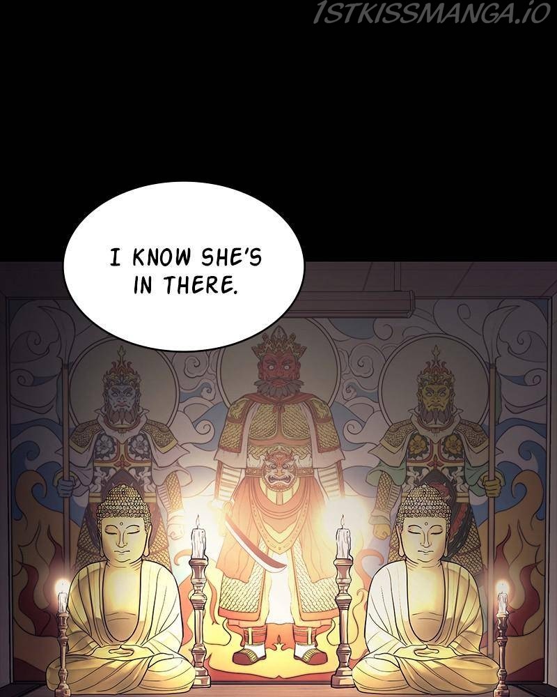 Fake Humans chapter 17 - page 160