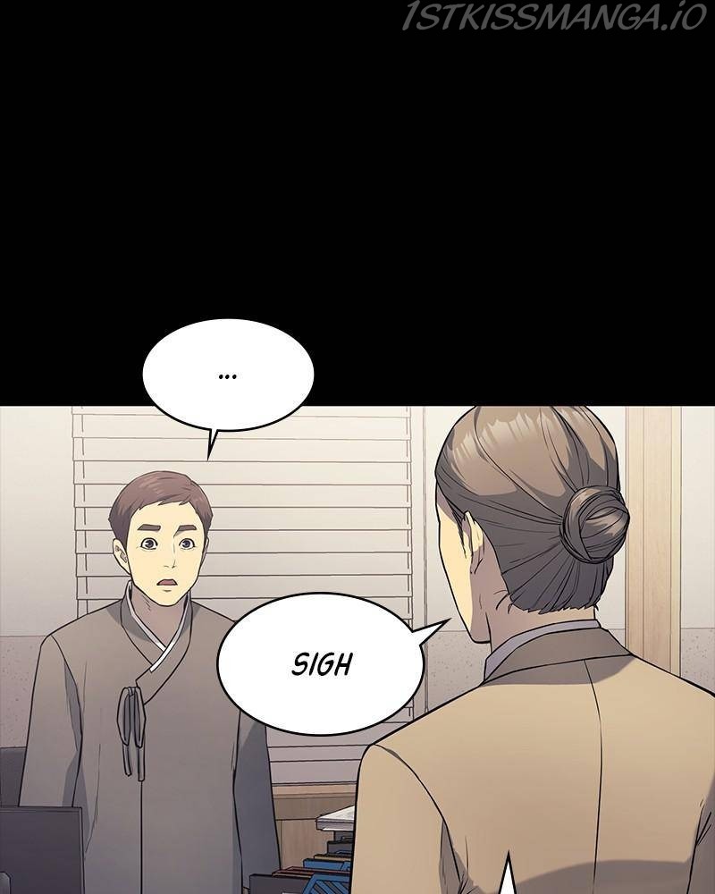 Fake Humans chapter 17 - page 162