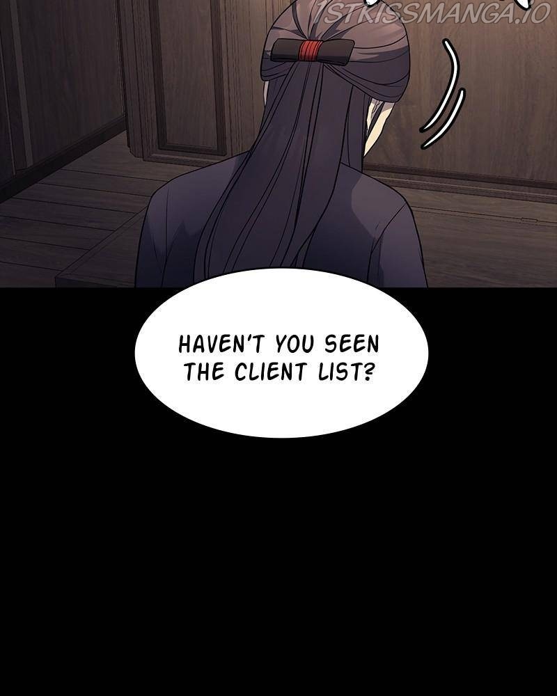 Fake Humans chapter 17 - page 164