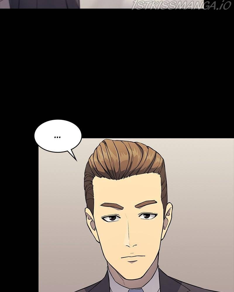 Fake Humans chapter 17 - page 2