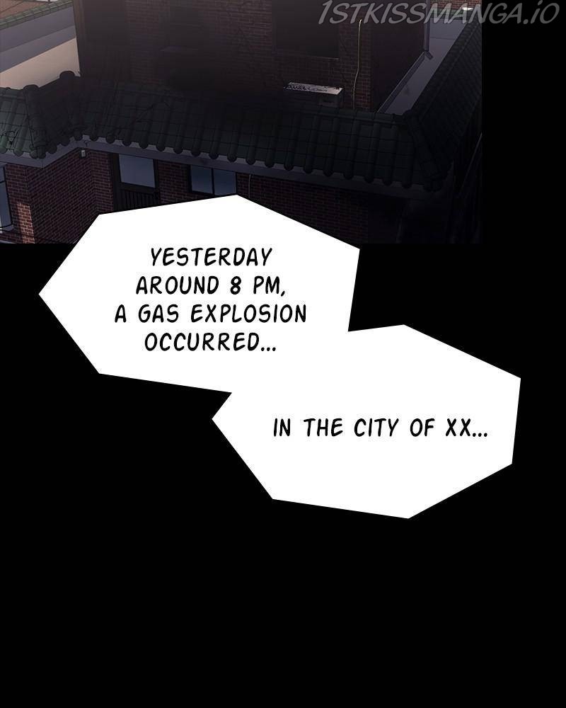 Fake Humans chapter 17 - page 22