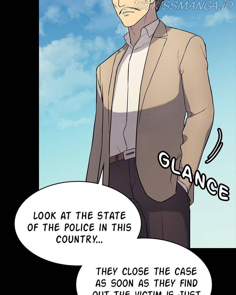 Fake Humans chapter 17 - page 25