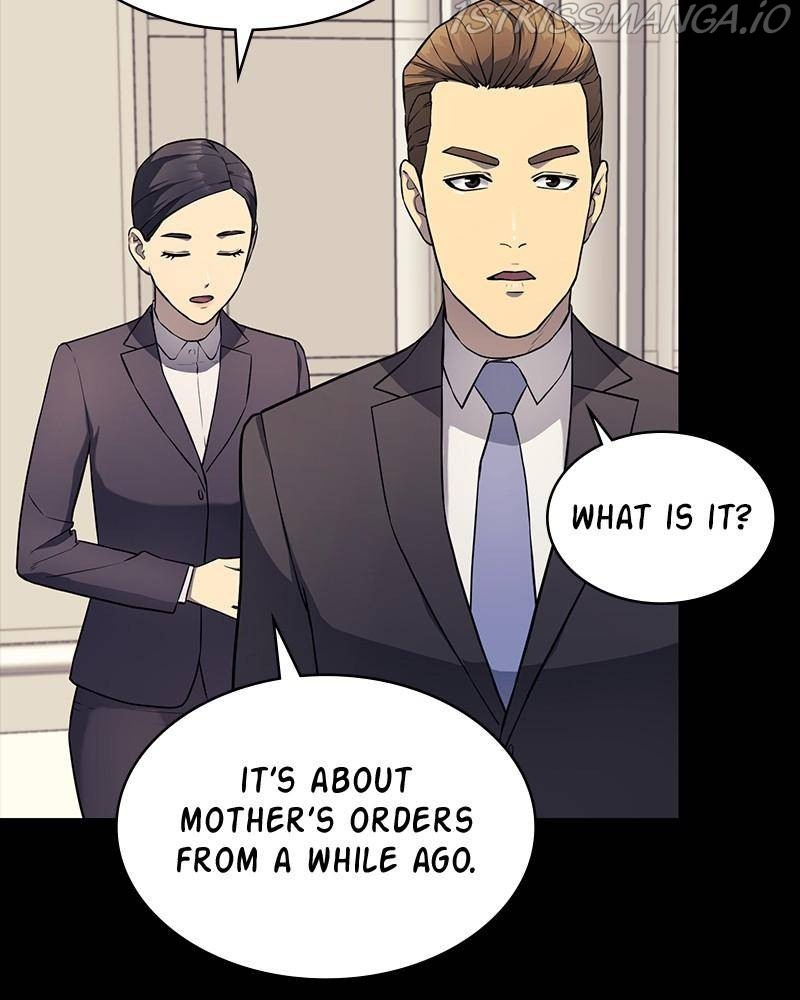 Fake Humans chapter 17 - page 4