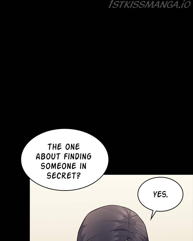 Fake Humans chapter 17 - page 5