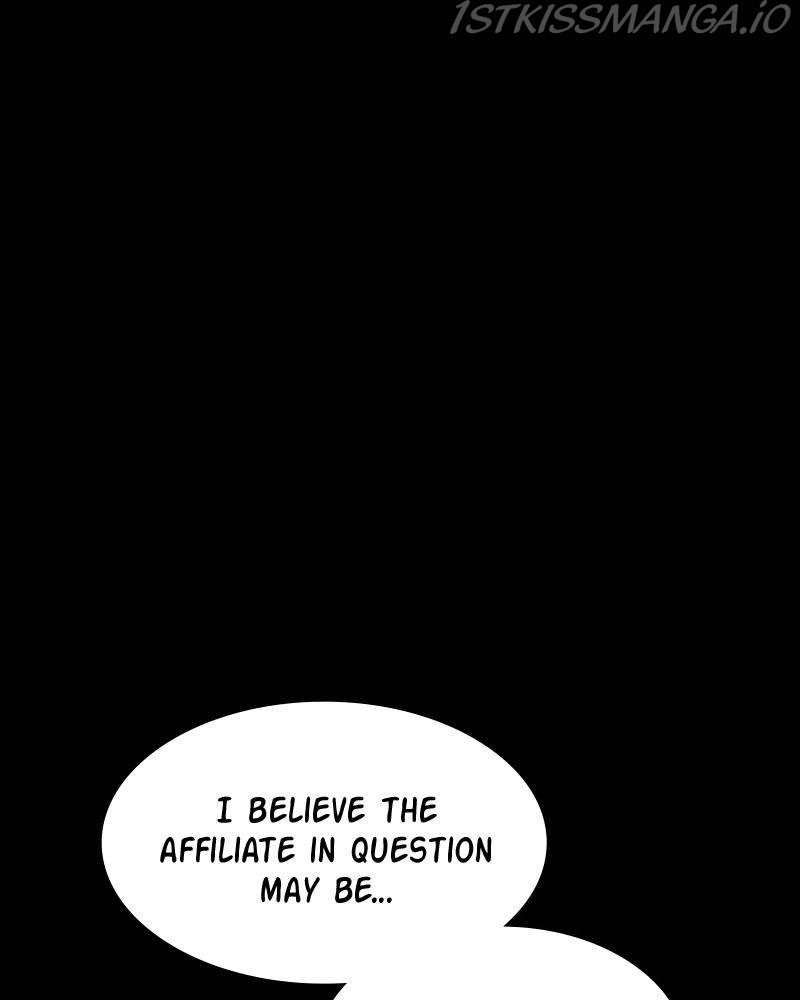 Fake Humans chapter 17 - page 7