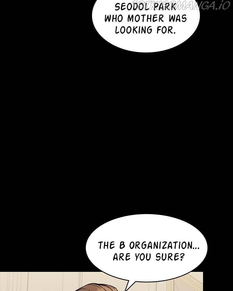 Fake Humans chapter 17 - page 8