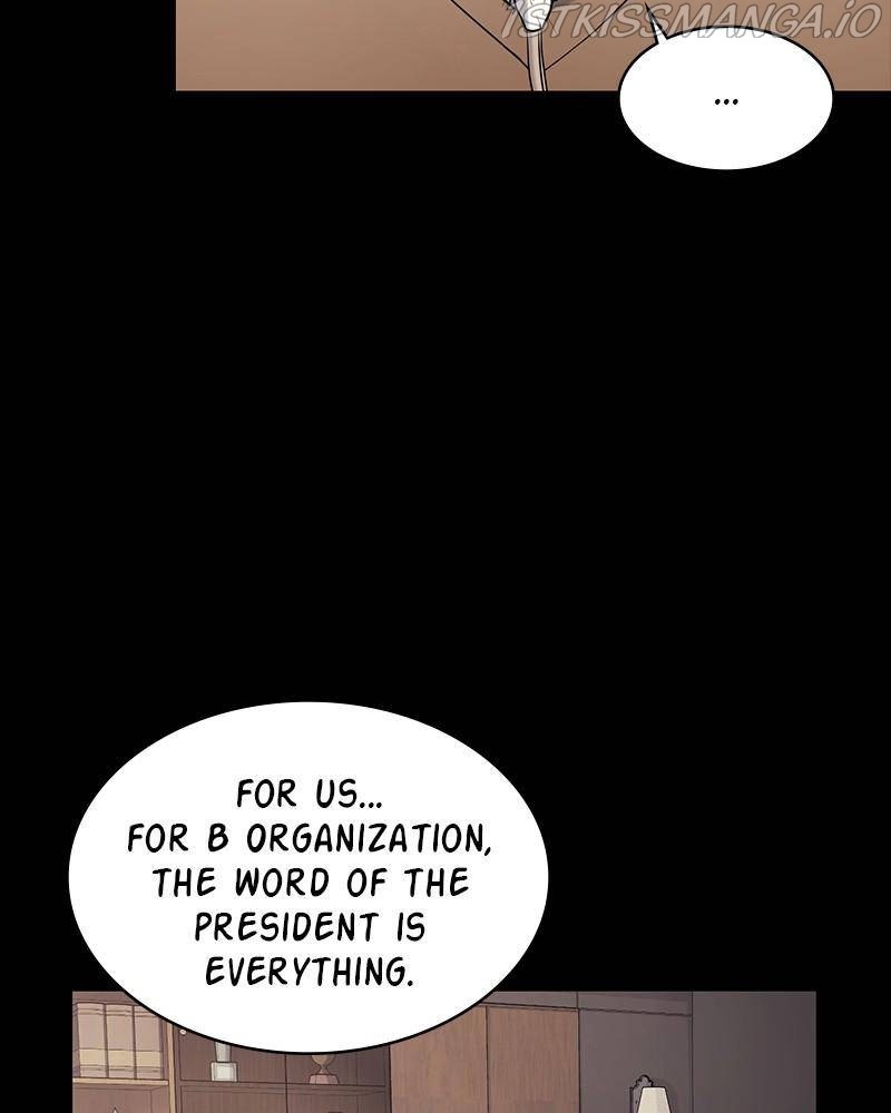 Fake Humans chapter 17 - page 82