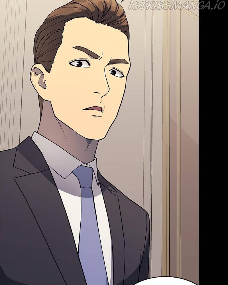 Fake Humans chapter 17 - page 9