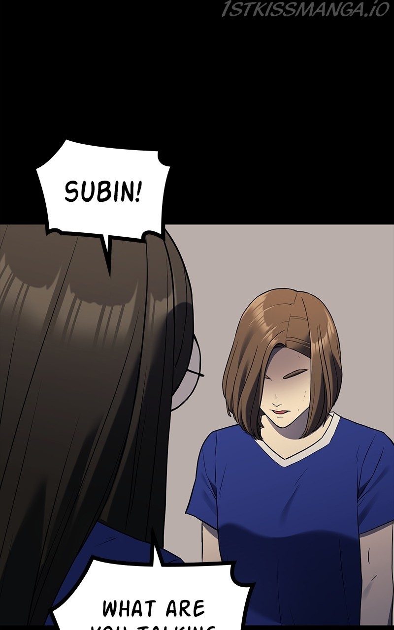 Fake Humans chapter 42 - page 120
