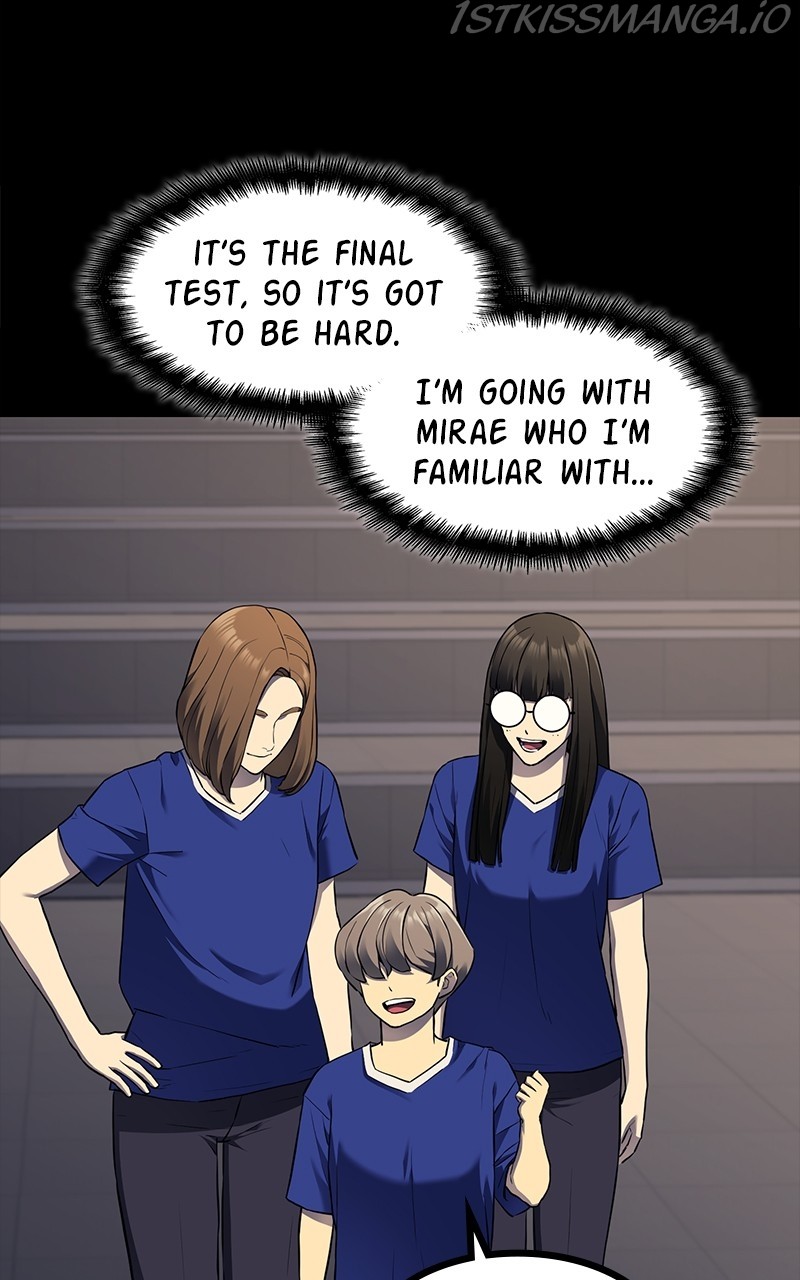 Fake Humans chapter 42 - page 31