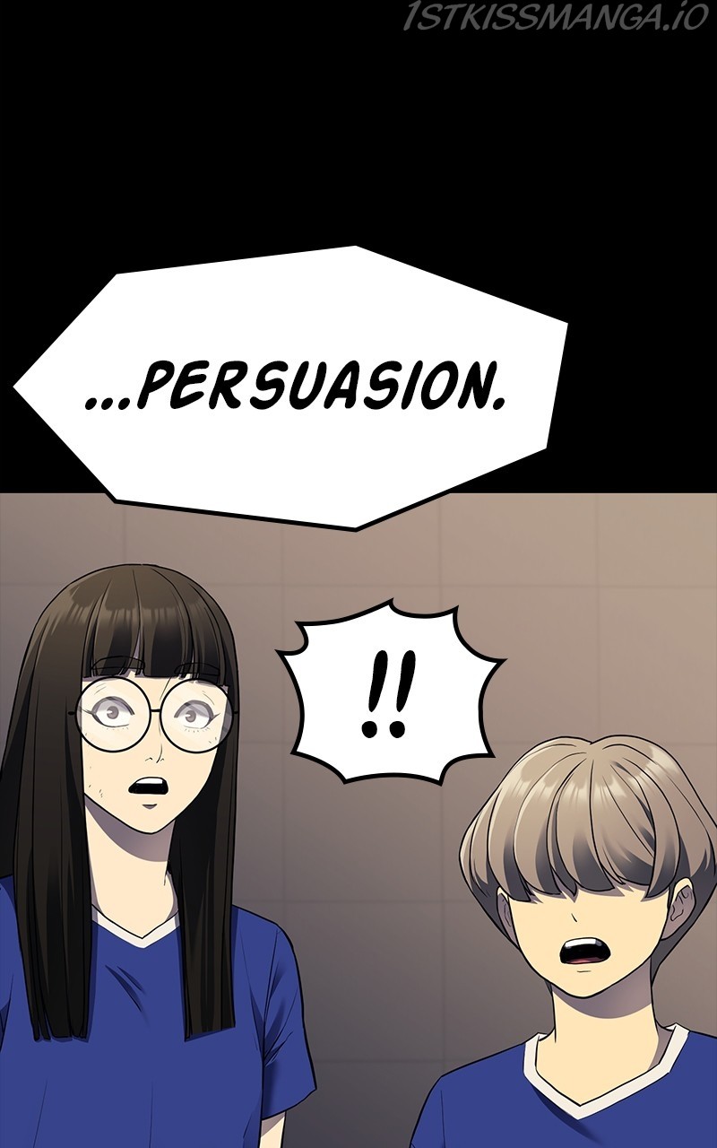 Fake Humans chapter 42 - page 43