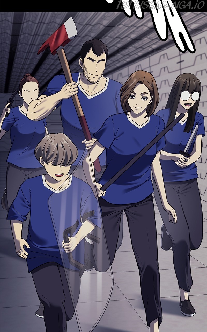 Fake Humans chapter 42 - page 5