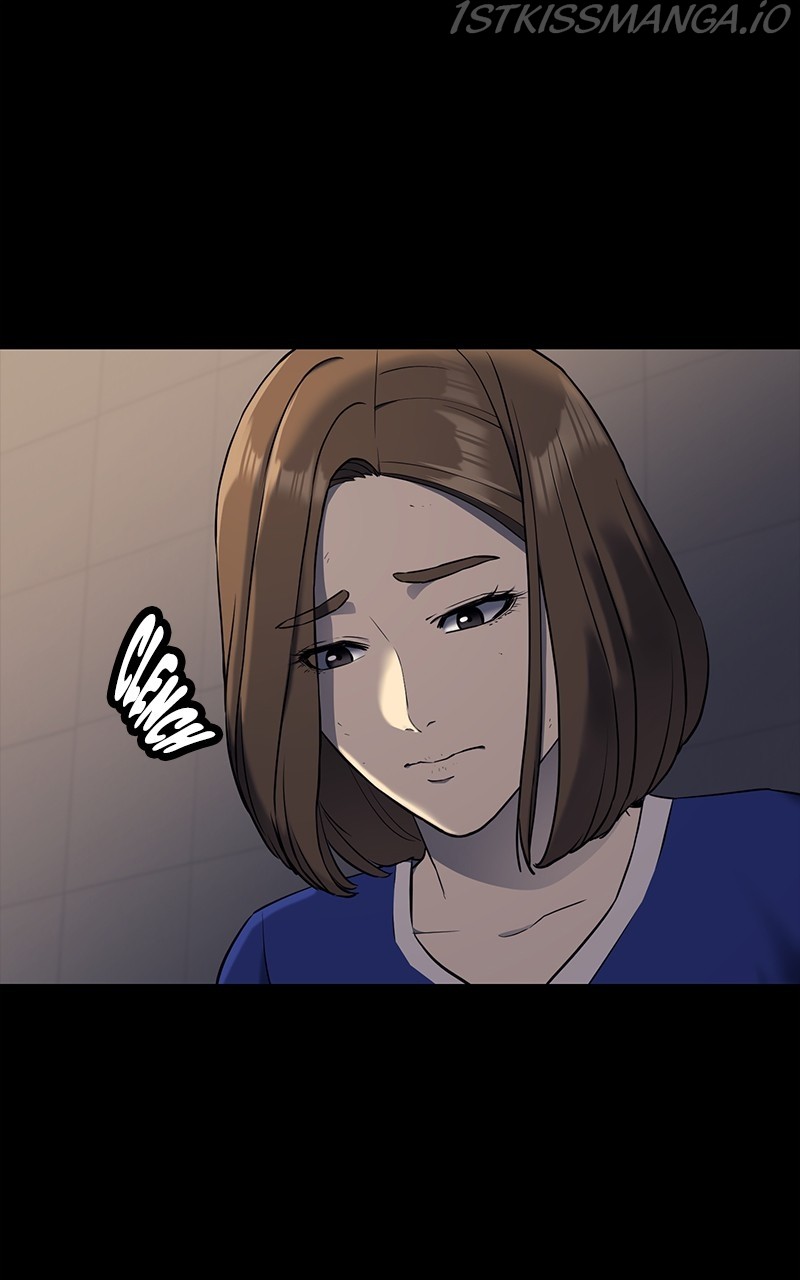 Fake Humans chapter 42 - page 56