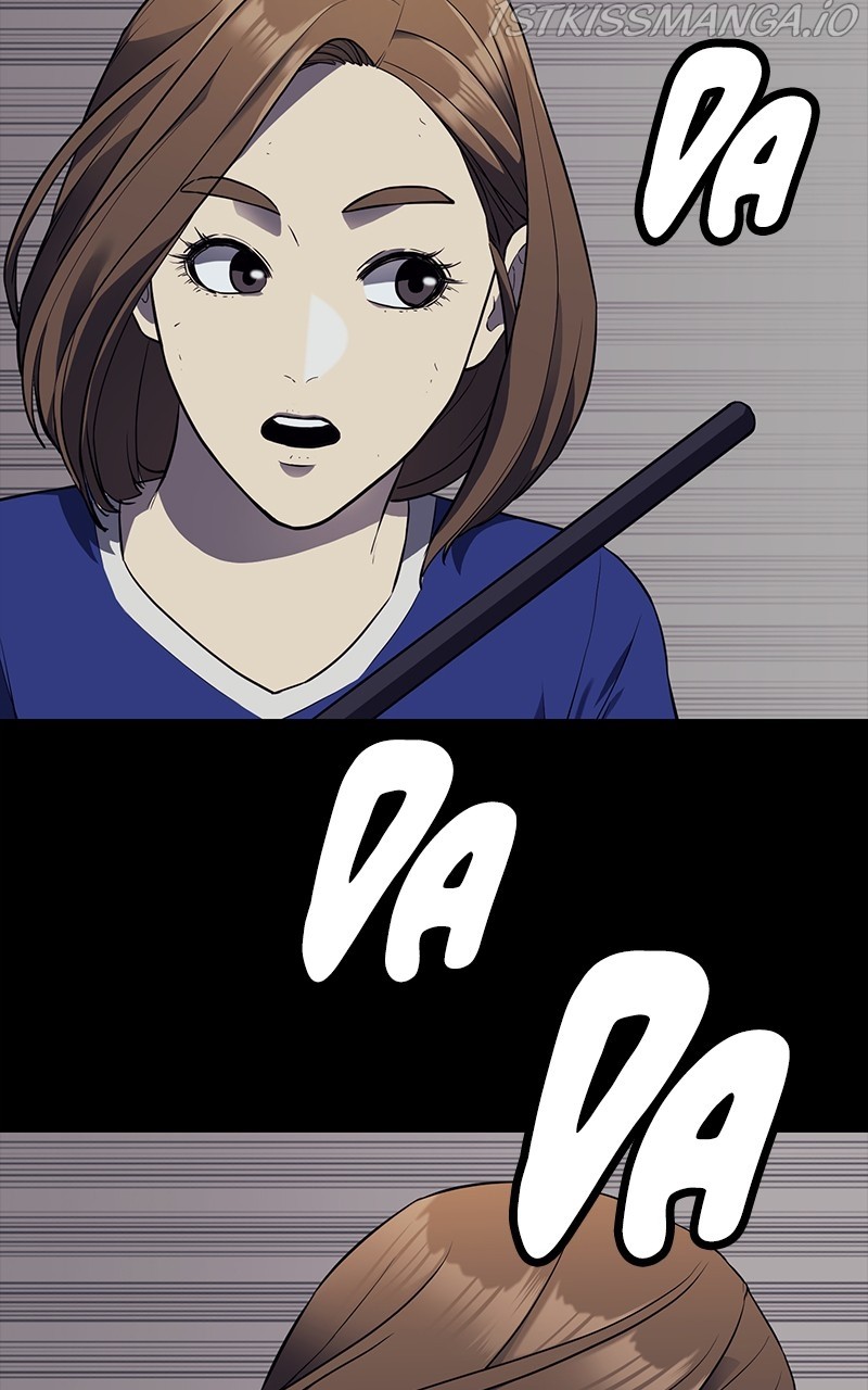 Fake Humans chapter 42 - page 7