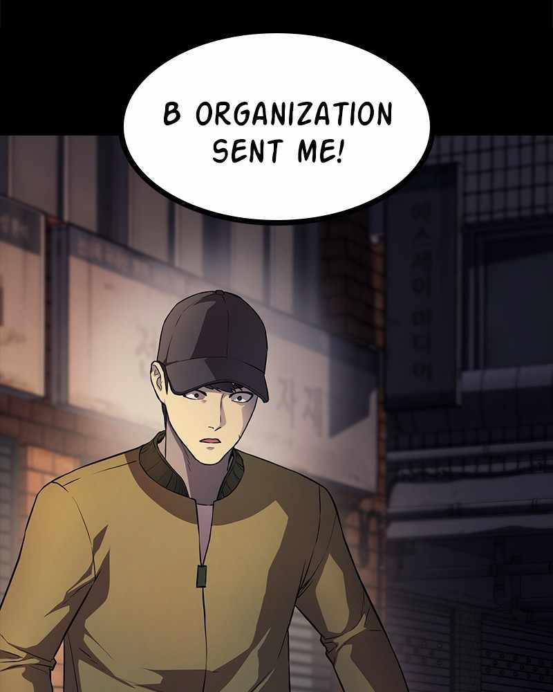 Fake Humans chapter 16 - page 134