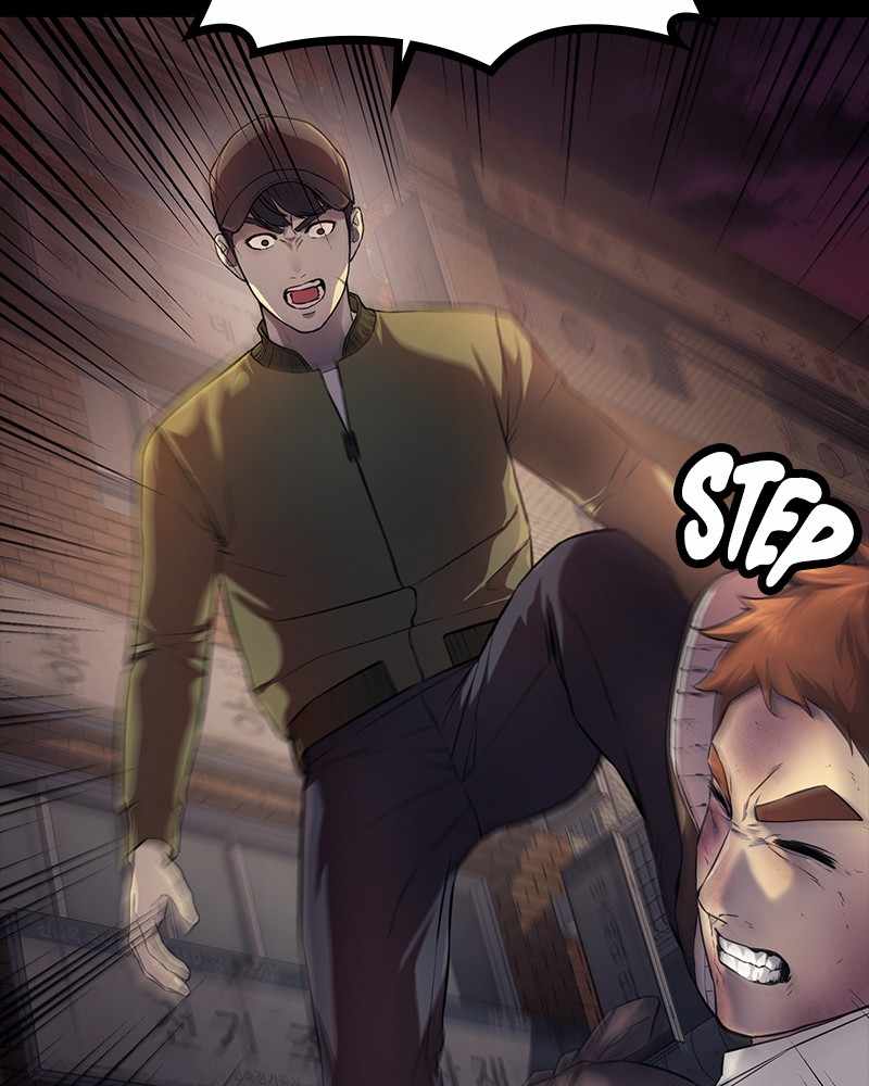 Fake Humans chapter 16 - page 141