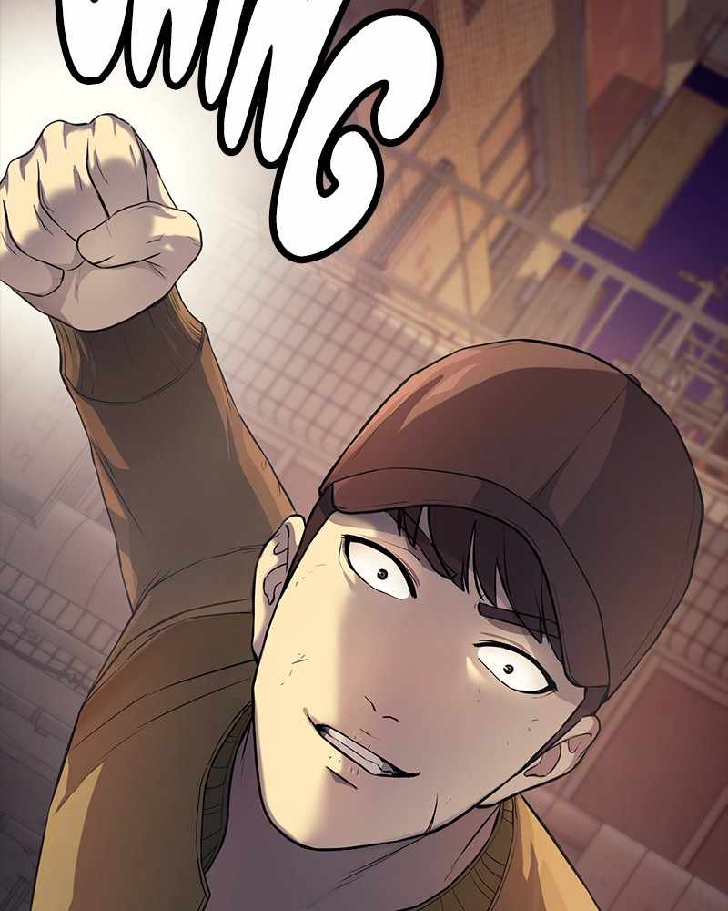 Fake Humans chapter 16 - page 145