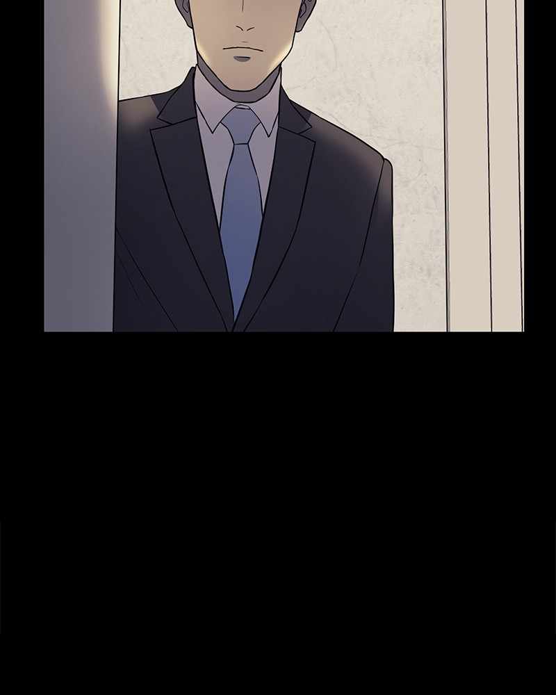 Fake Humans chapter 16 - page 167