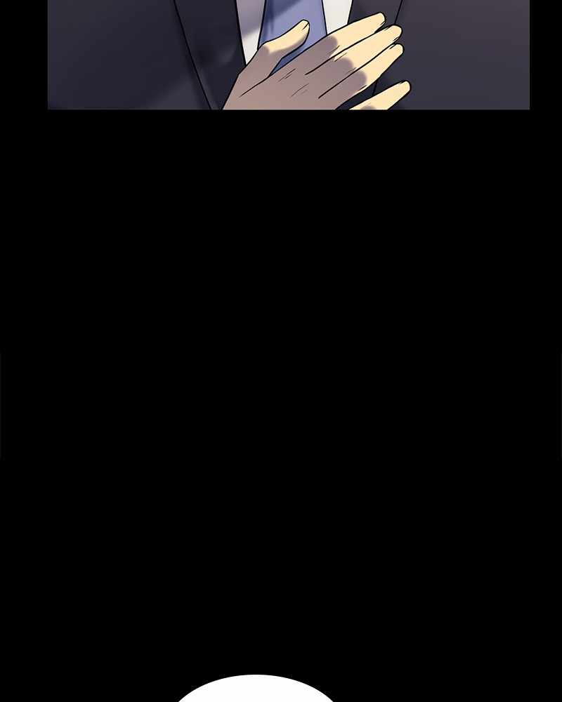 Fake Humans chapter 16 - page 171