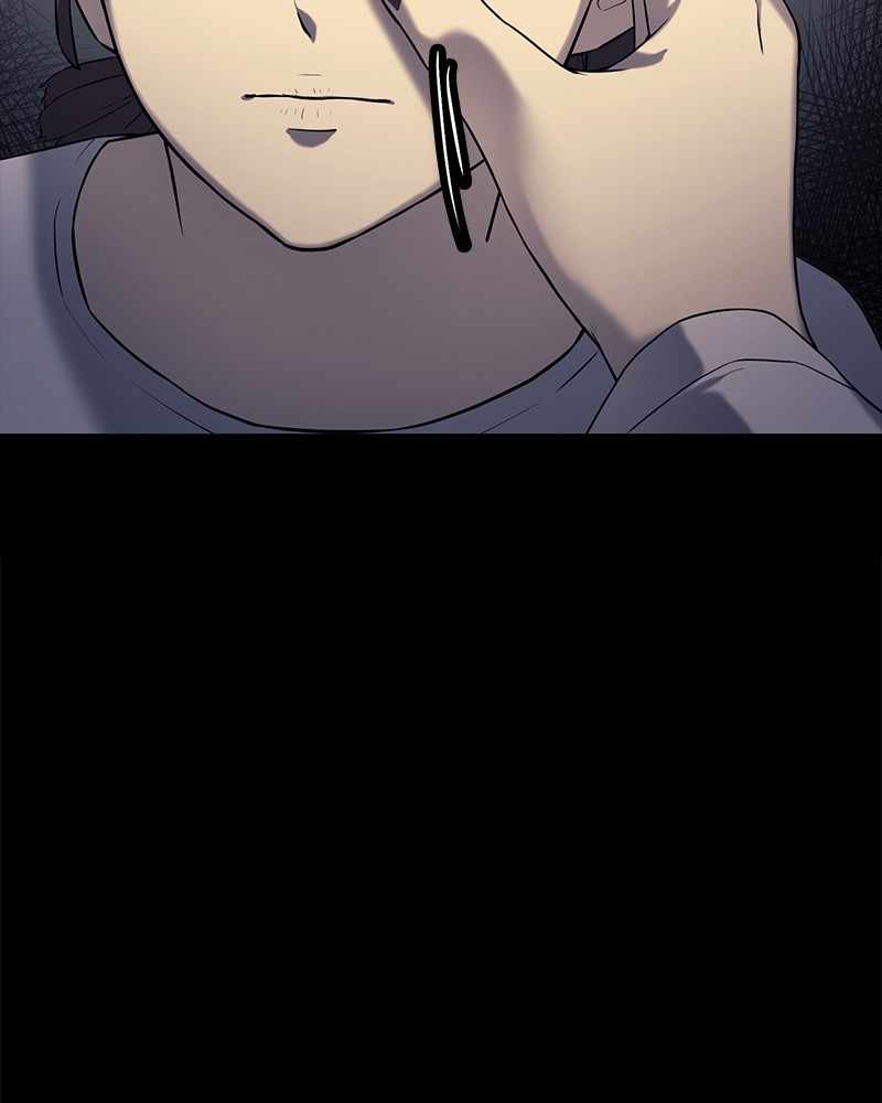 Fake Humans chapter 16 - page 205
