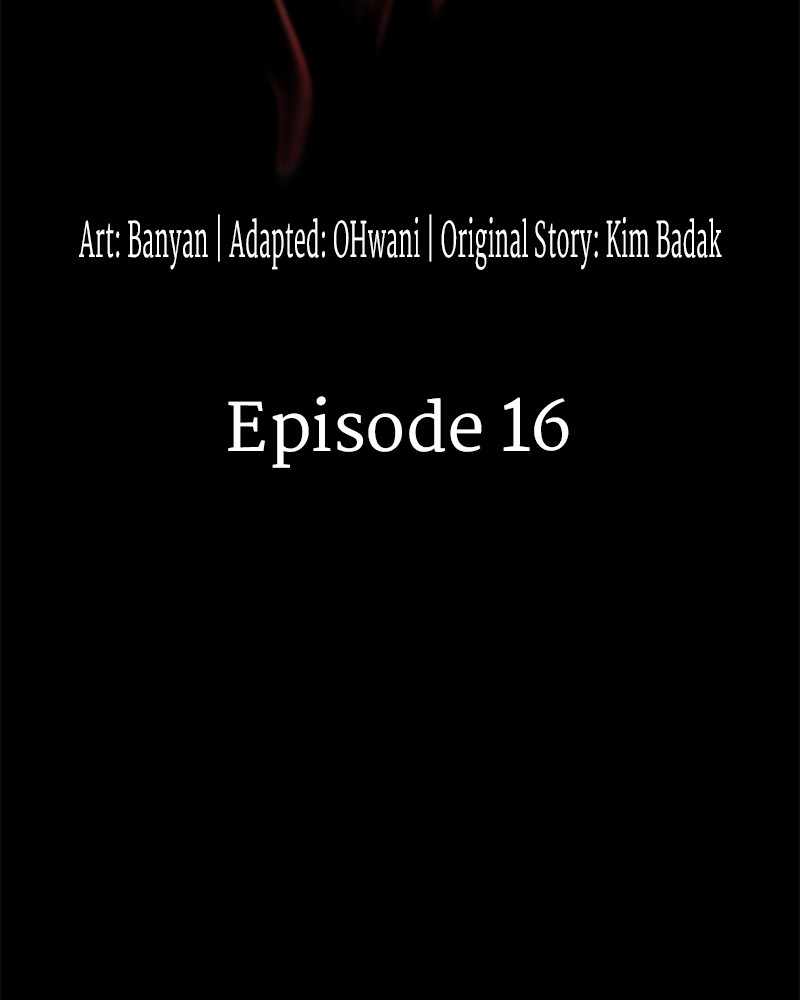Fake Humans chapter 16 - page 3