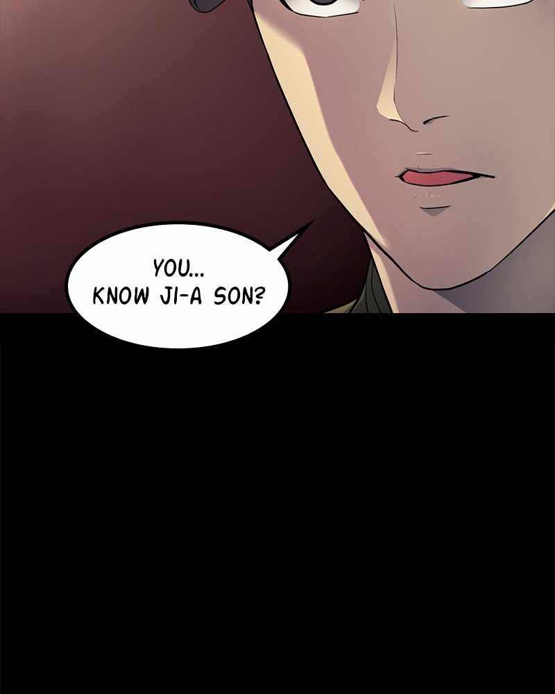 Fake Humans chapter 16 - page 46