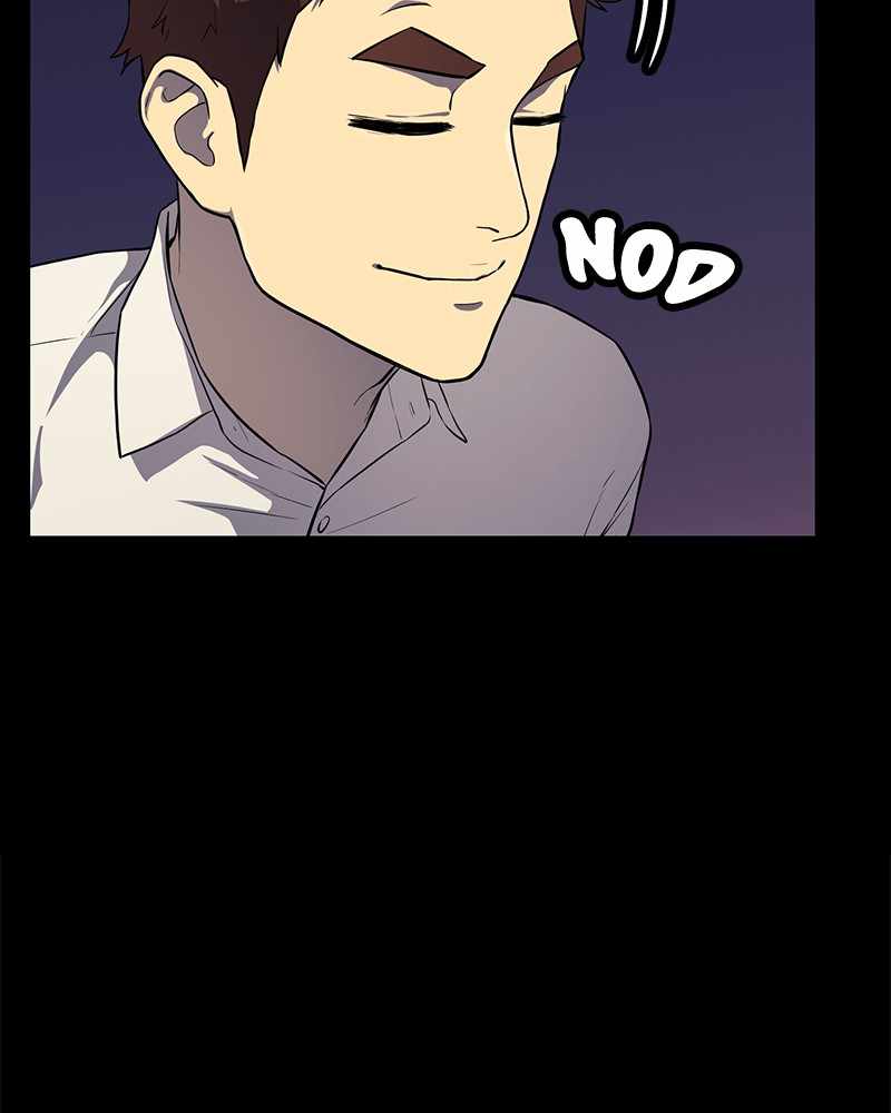 Fake Humans chapter 16 - page 53