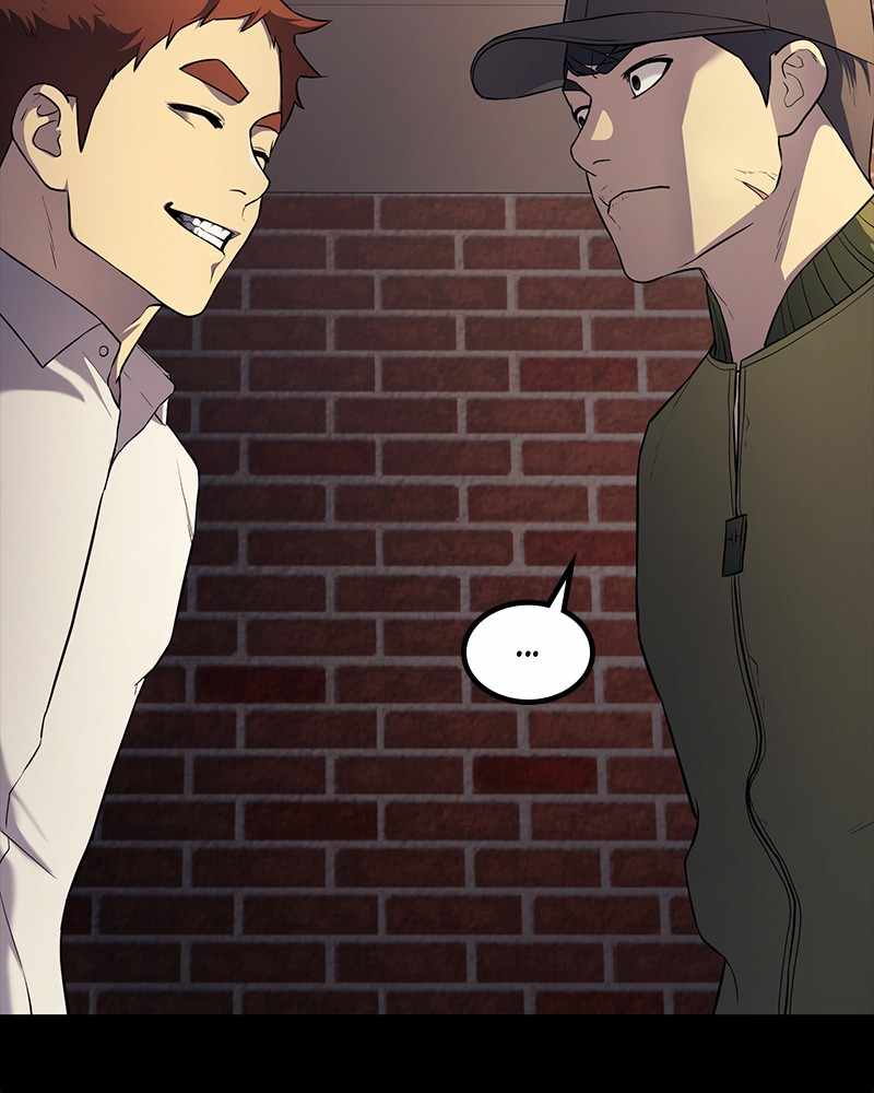 Fake Humans chapter 16 - page 73