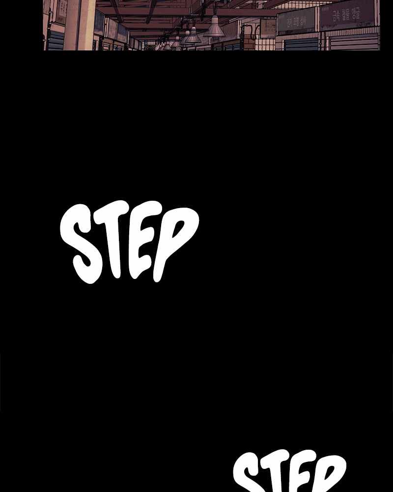 Fake Humans chapter 16 - page 82