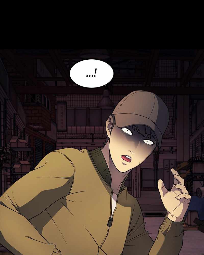 Fake Humans chapter 16 - page 93