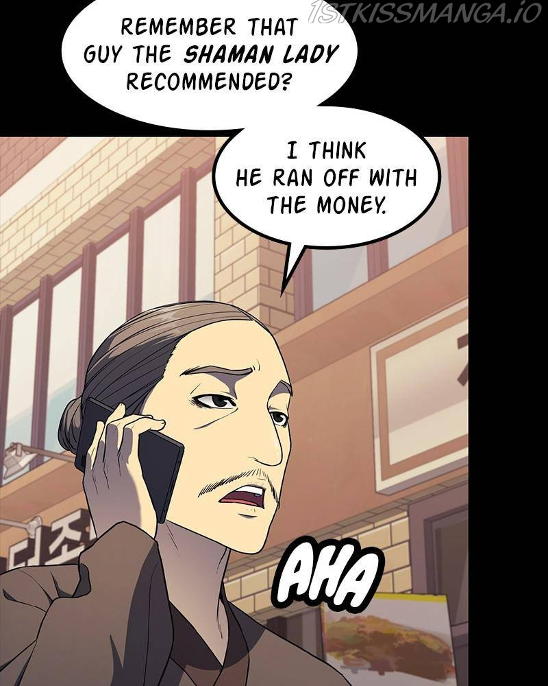 Fake Humans chapter 15 - page 10