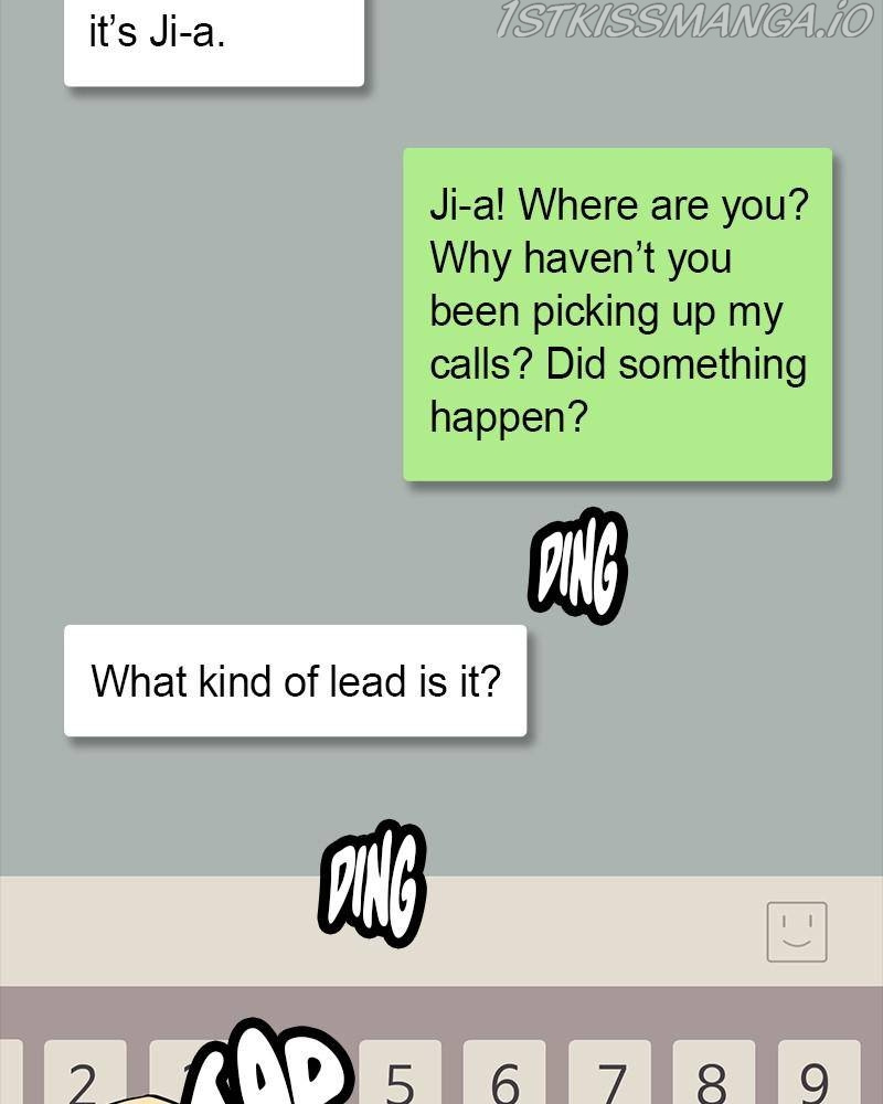Fake Humans chapter 15 - page 107