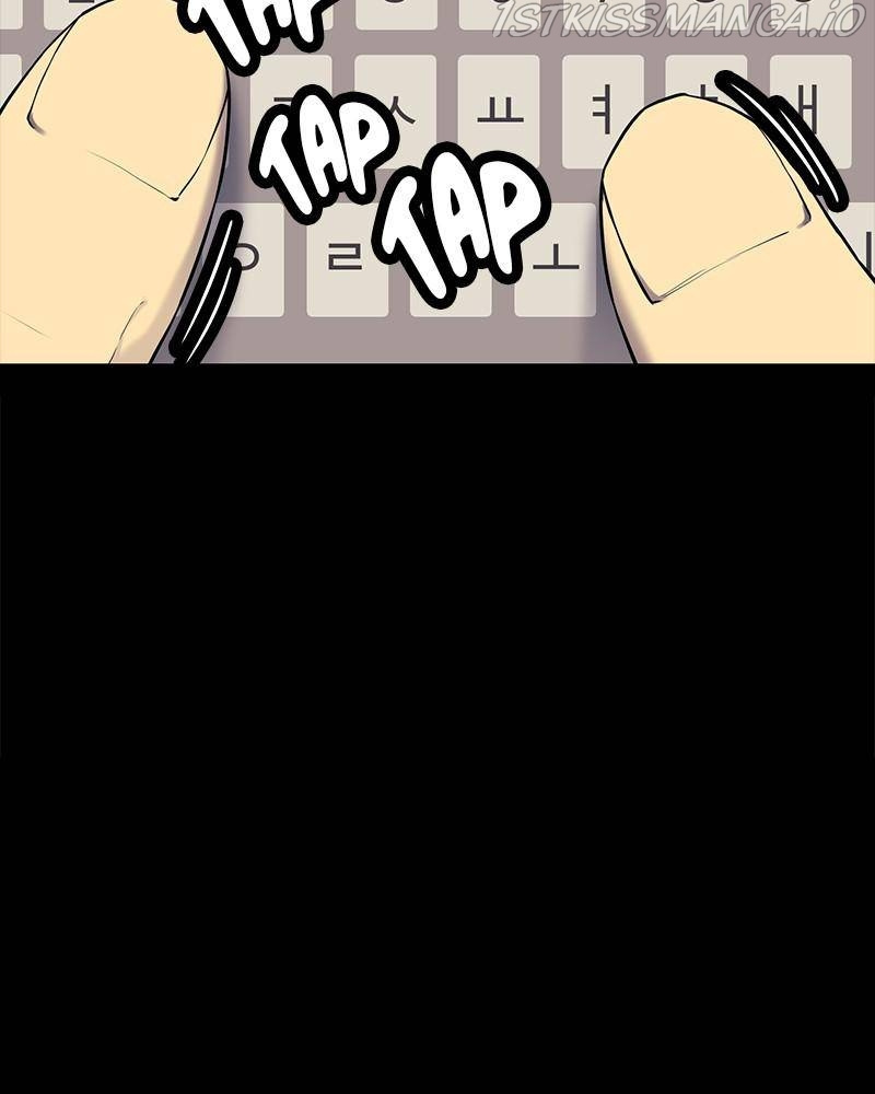 Fake Humans chapter 15 - page 108