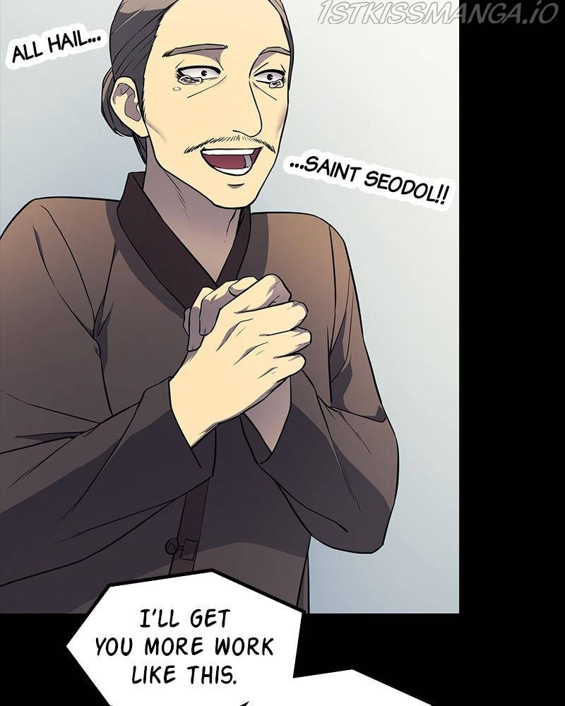 Fake Humans chapter 15 - page 29