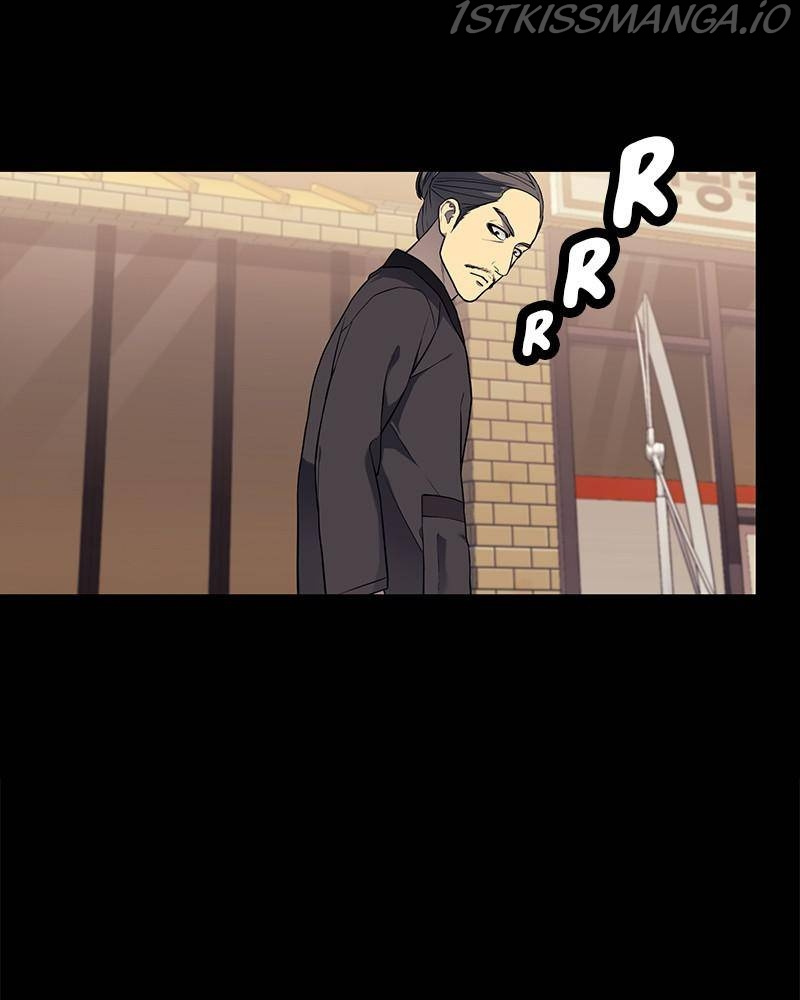 Fake Humans chapter 15 - page 7