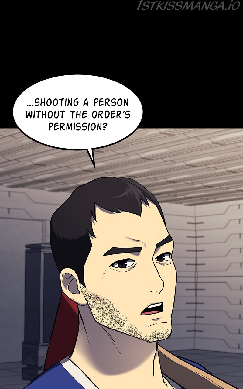 Fake Humans chapter 40 - page 11