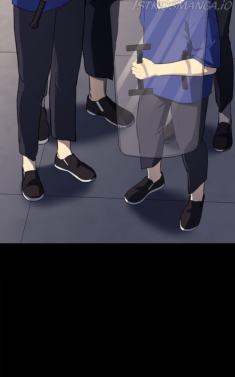Fake Humans chapter 40 - page 28