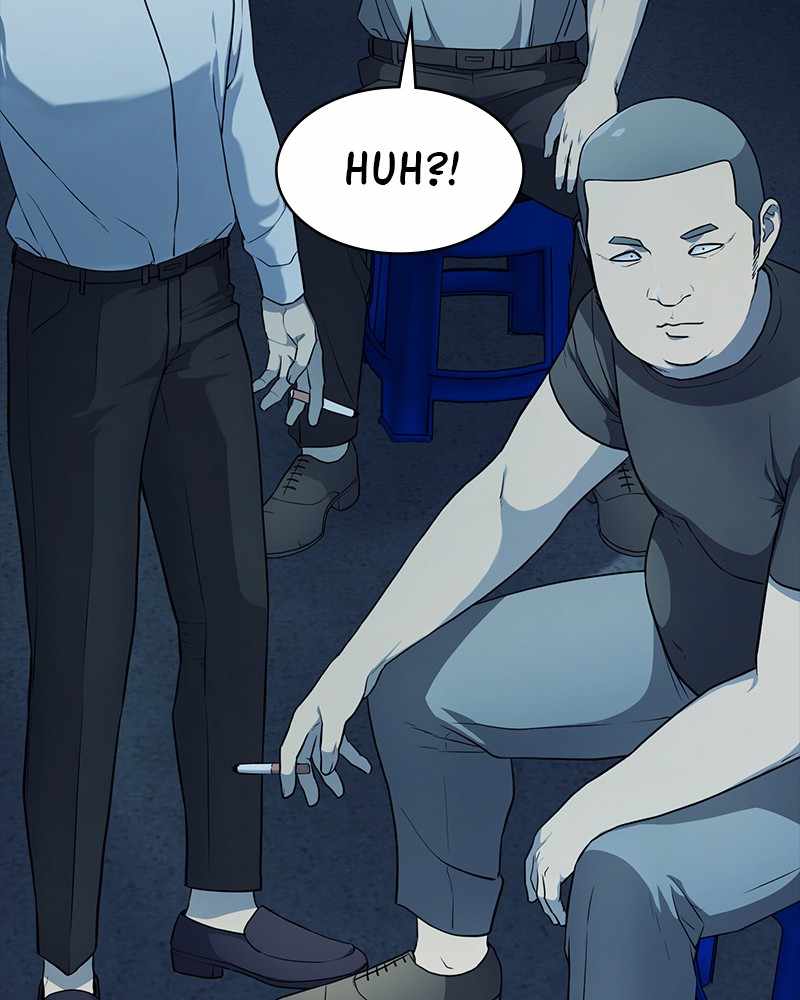 Fake Humans chapter 14 - page 124