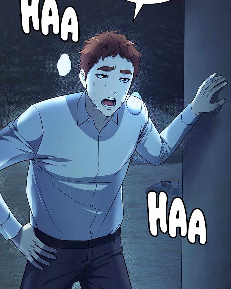 Fake Humans chapter 14 - page 137
