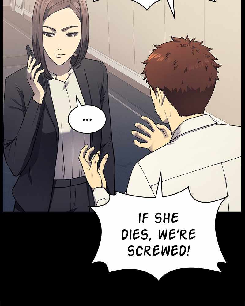 Fake Humans chapter 14 - page 16